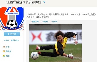 与客观