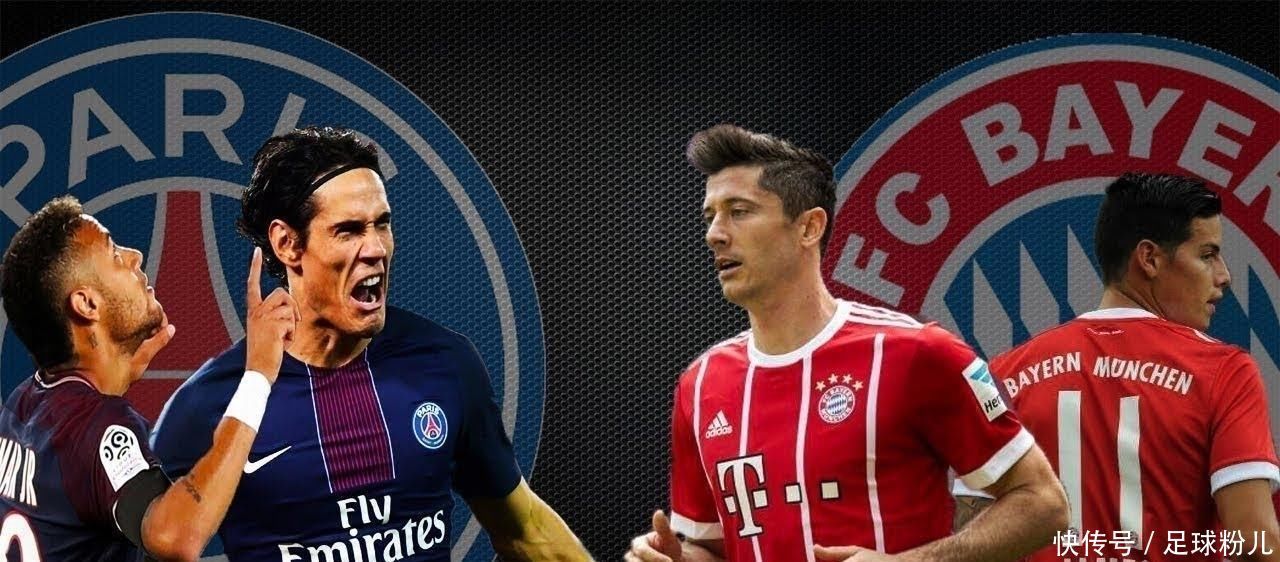 科隆vs法兰克福：卡明斯基、侯赛因巴希奇首发，格策、堂安律出战