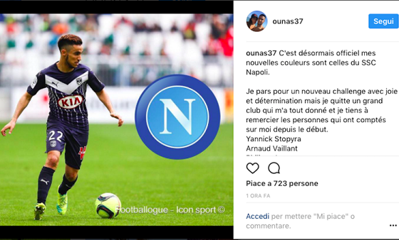 河南队官方发布招商合作公告：招募足协杯决赛与新赛季合作方