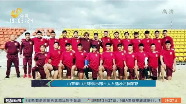 自然聚