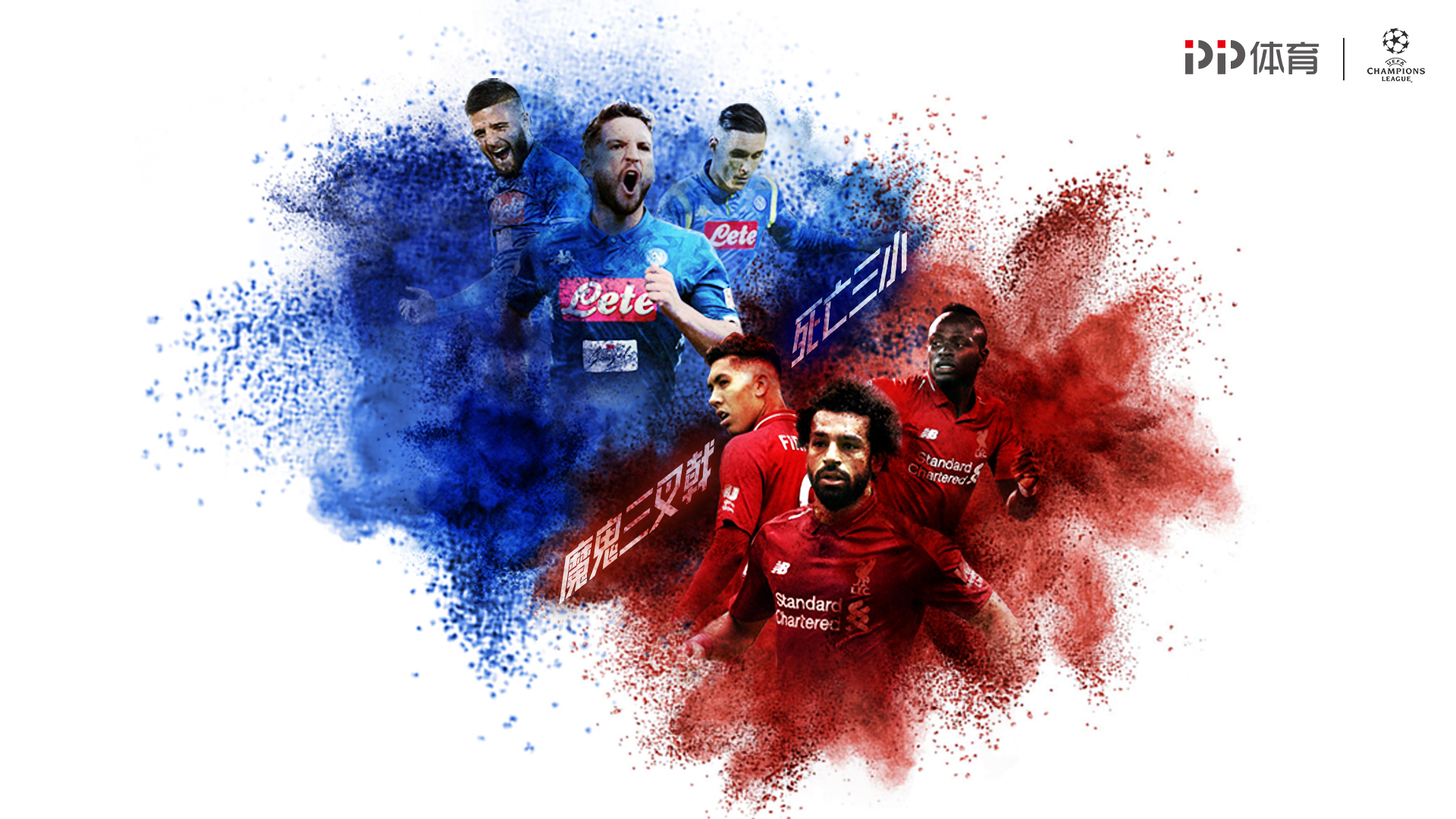 8-0中国女足，英格兰创造男女足各队新温布利的最大分差纪录